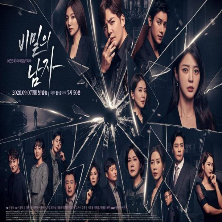 مردی در پشت نقاب ، Man in a Veil