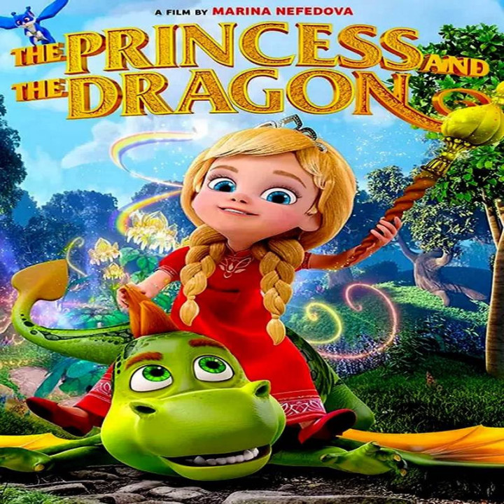 پرنسس و اژدها The Princess and the Dragon