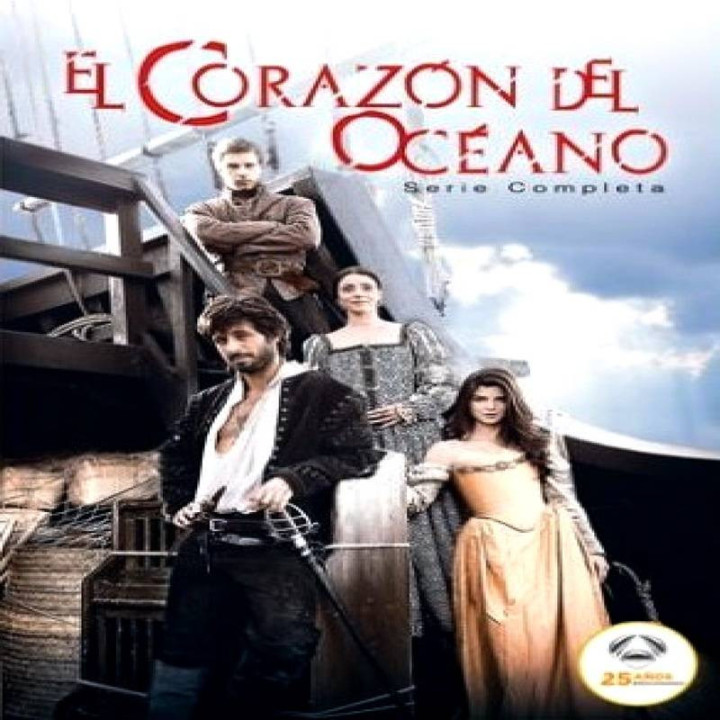 در قلب اقیانوس El corazon del oceano