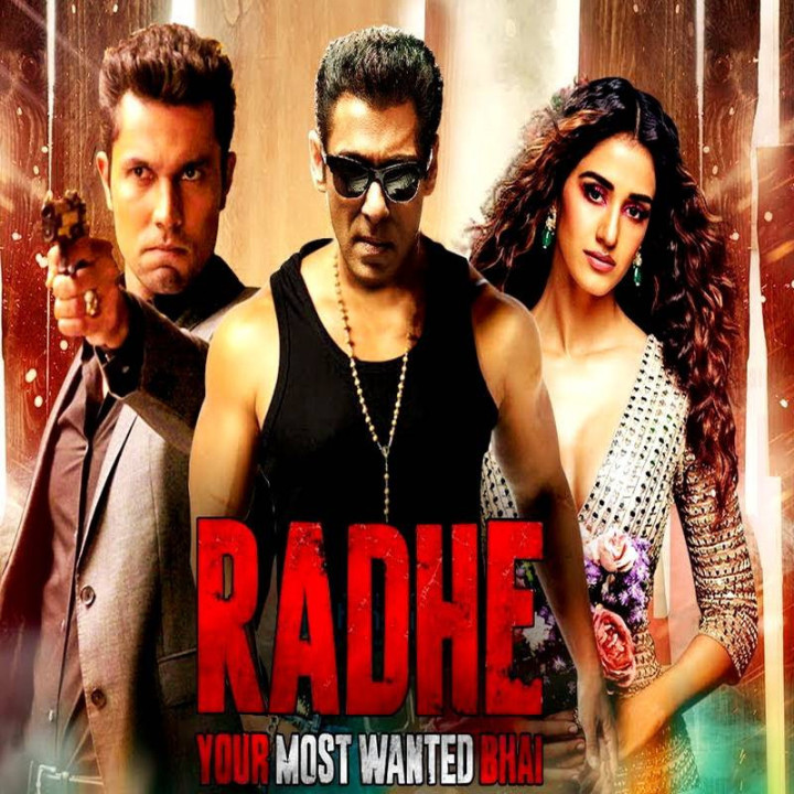 رادهه Radhe