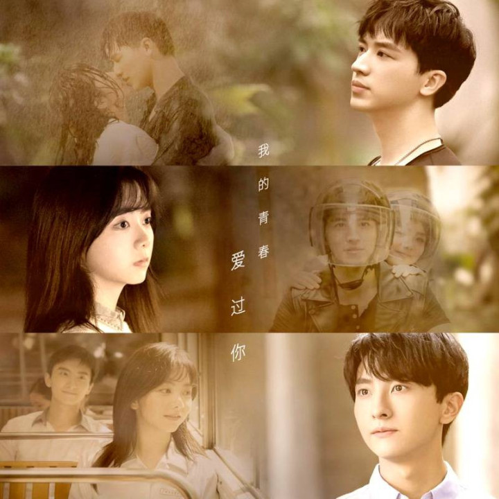 خیابان مایانگ عزیز Dear Mayang Street