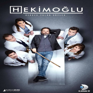 حکیم اوغلو  Hekimoğlu