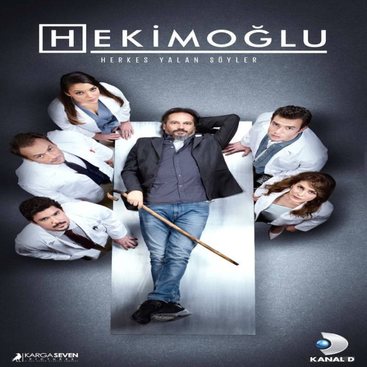 حکیم اوغلو  Hekimoğlu