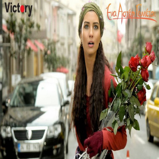 دختر گل فروش Gönülçelen