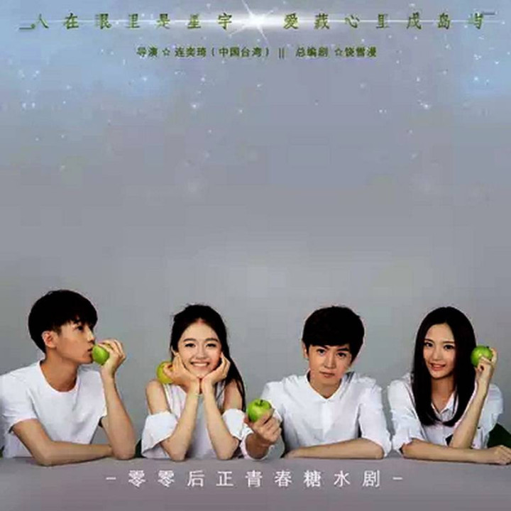 همه چیز درباره رازها All About Secrets