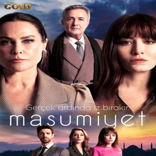 معصومیت Masumiyet