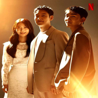 نقل مکان به بهشت Move to Heaven