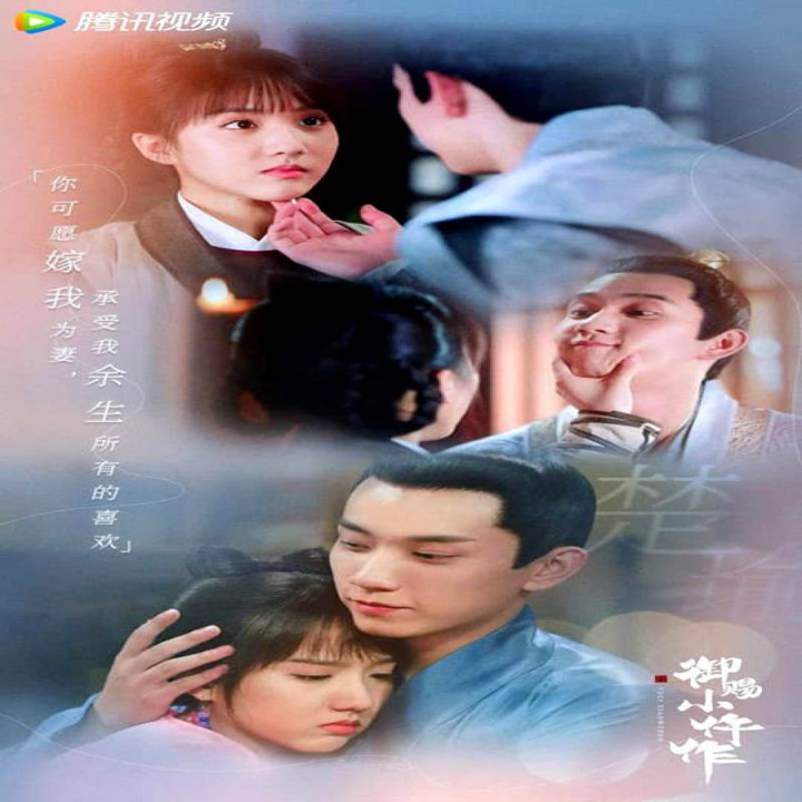 پزشک قانونی سلطنتی The Imperial Coroner