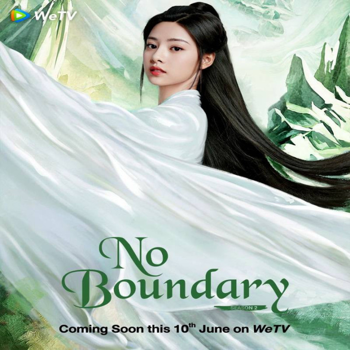 بدون مرز 2 No Boundary 2