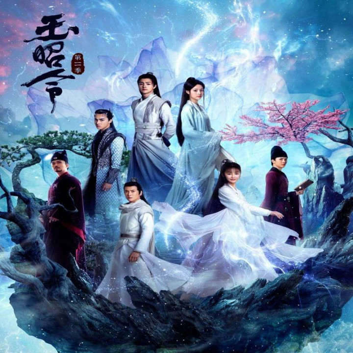 بدون مرز 2 No Boundary 2