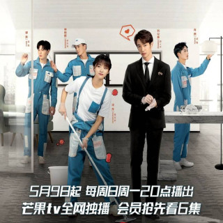 نظافتچی عزیزم Use for My Talent