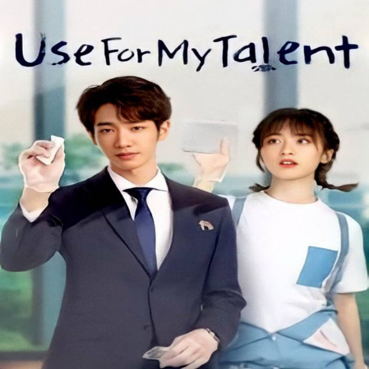 نظافتچی عزیزم Use for My Talent