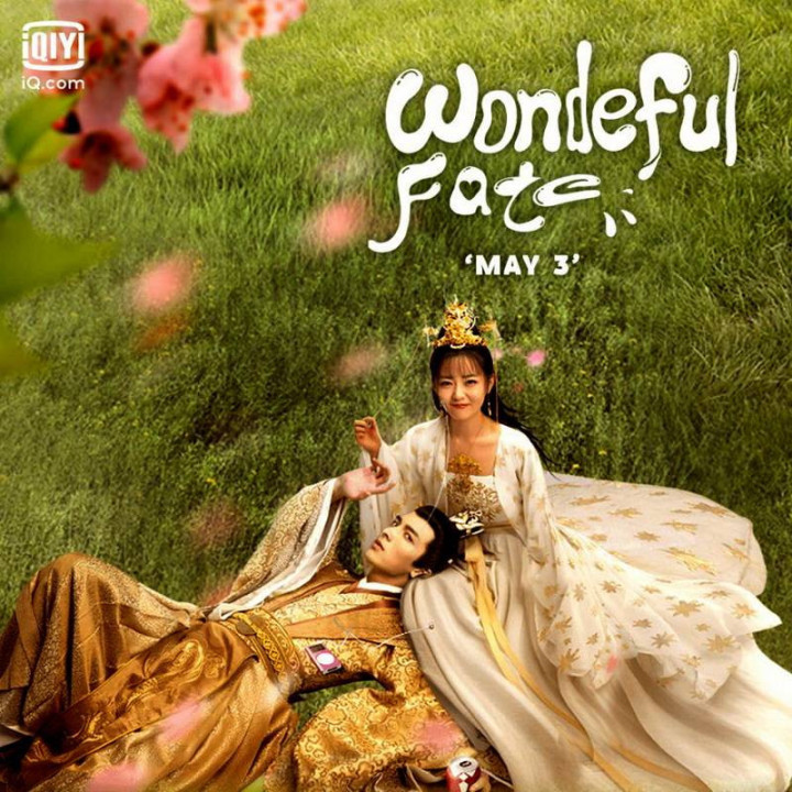 سرنوشت شگفت انگیز Wonderful Fate