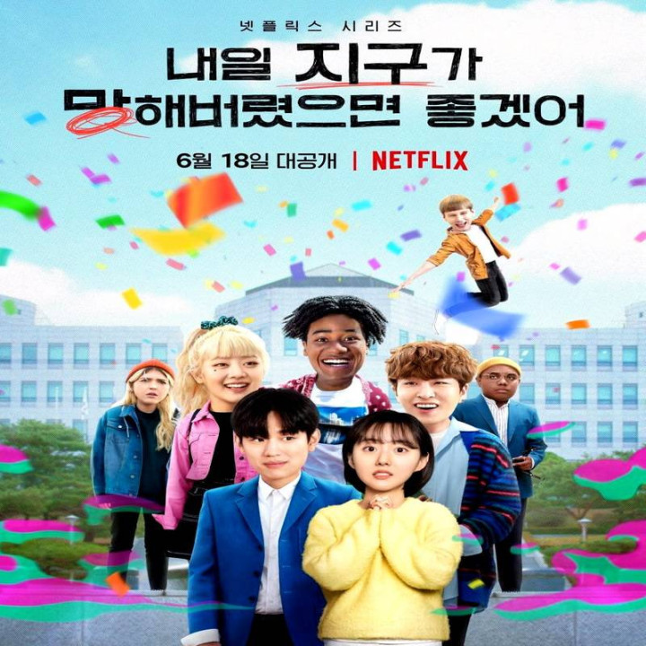 ارزشش رو نداره So Not Worth it