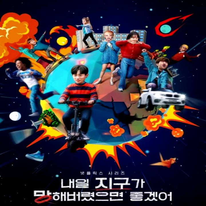 ارزشش رو نداره So Not Worth it