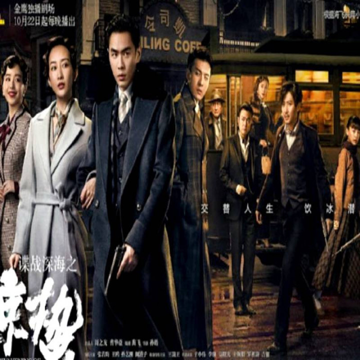 گنجشک 2 Insects Awaken