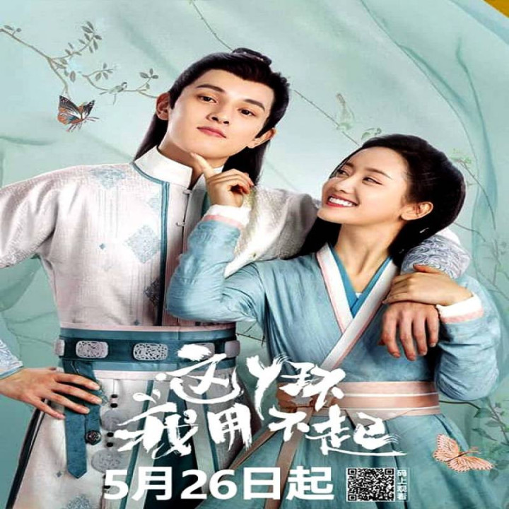 خدمتکار همراه Maid Escort