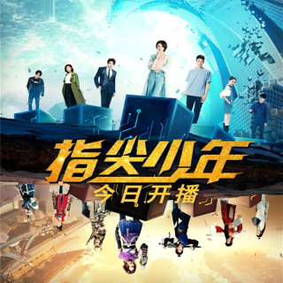 بازیکن The Player