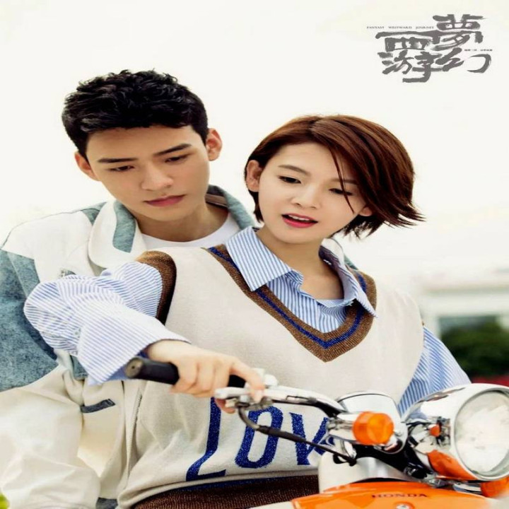 بازیکن The Player