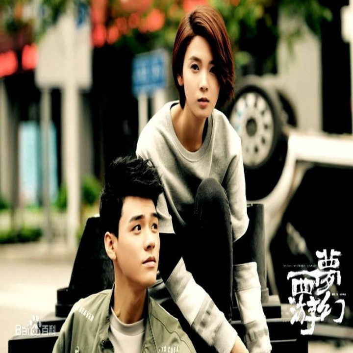 بازیکن The Player