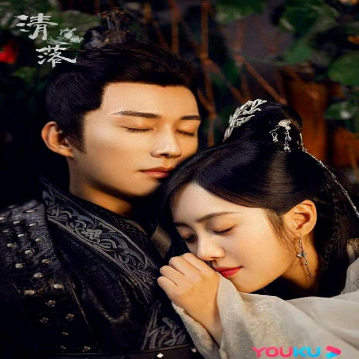 چینگ لو Qing Luo