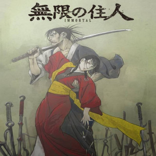 تیغ جاودانگی Blade of the Immortal