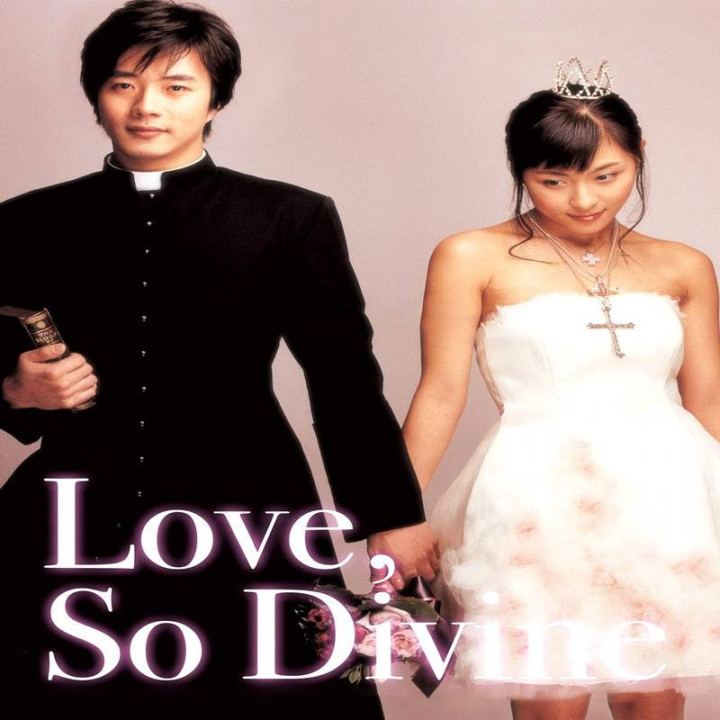 عشق الهی Love, So Divine - Shinbu sueob