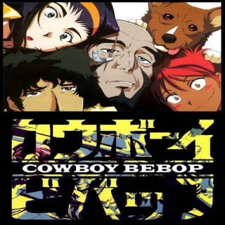 کابوی بیباپ Cowboy Bebop