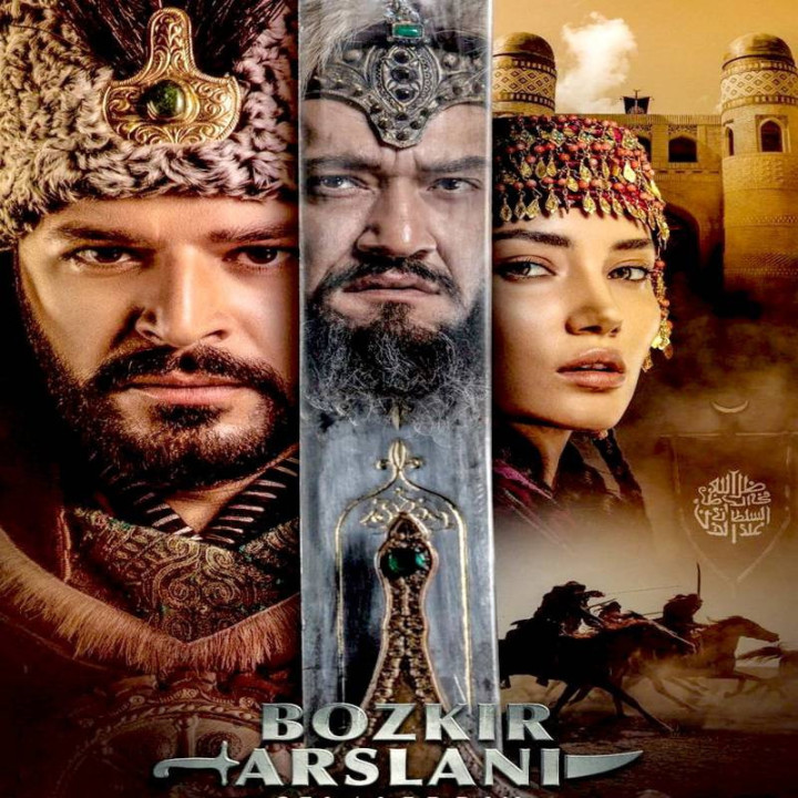 جلال الدین شیر صحرا (فصل اول) Bozkir Arslani Celaleddin