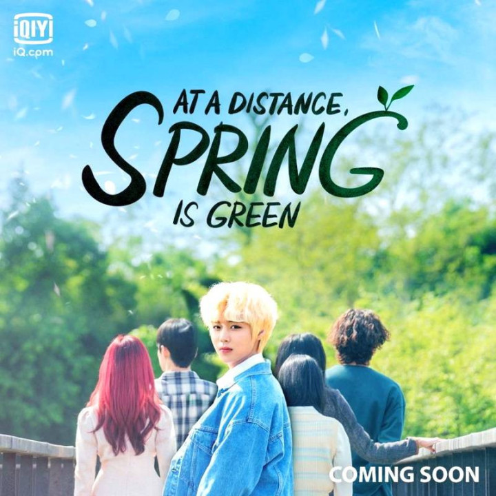 در دور دست بهار سبز است At a Distance Spring is Green