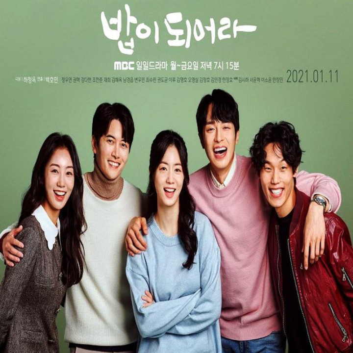 یک عصرانه خوب A Good Supper