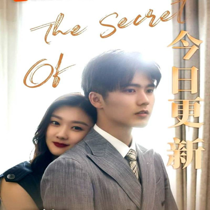 راز عشق 2021 The Secret of Love