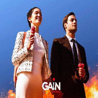 خط فاصل بین ما Bizi Ayıran cizgi