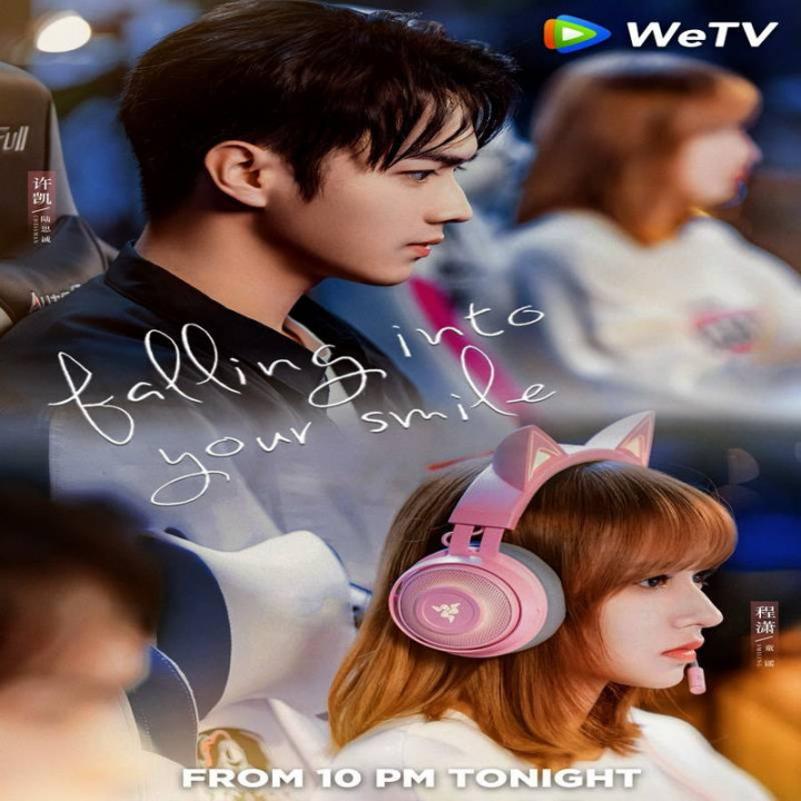 عاشق لبخندت شدم Falling Into Your Smile