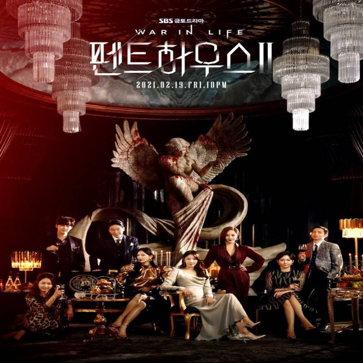 پنت هاوس 3 The Penthouse 3: War in Life 2021