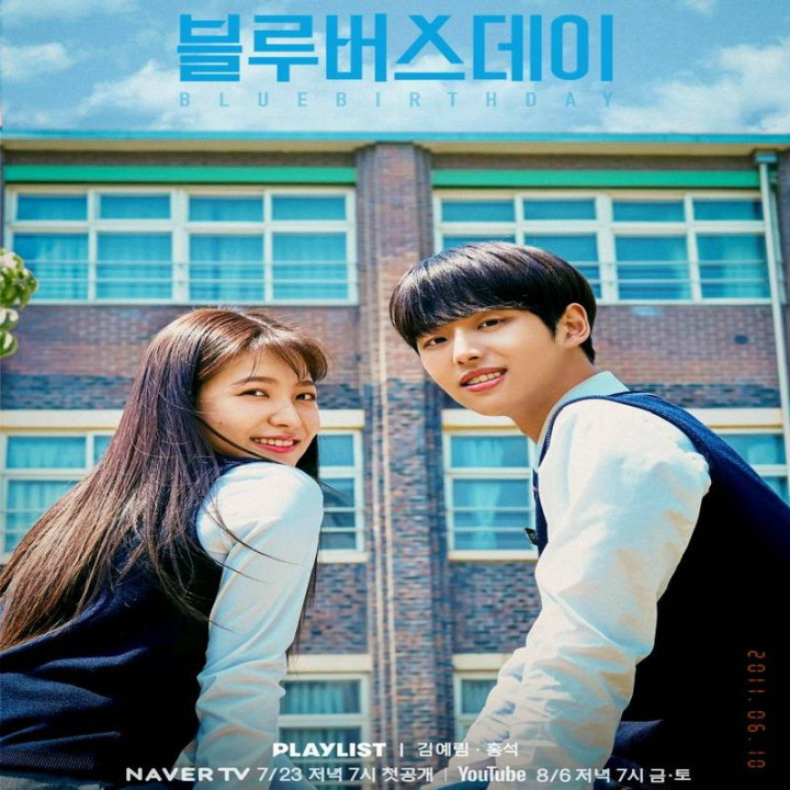 تولد آبی Blue Birthday 2021