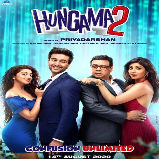 امه 2 Hungama 2021