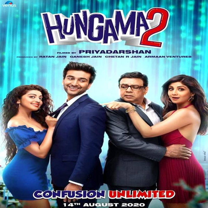 امه 2 Hungama 2021