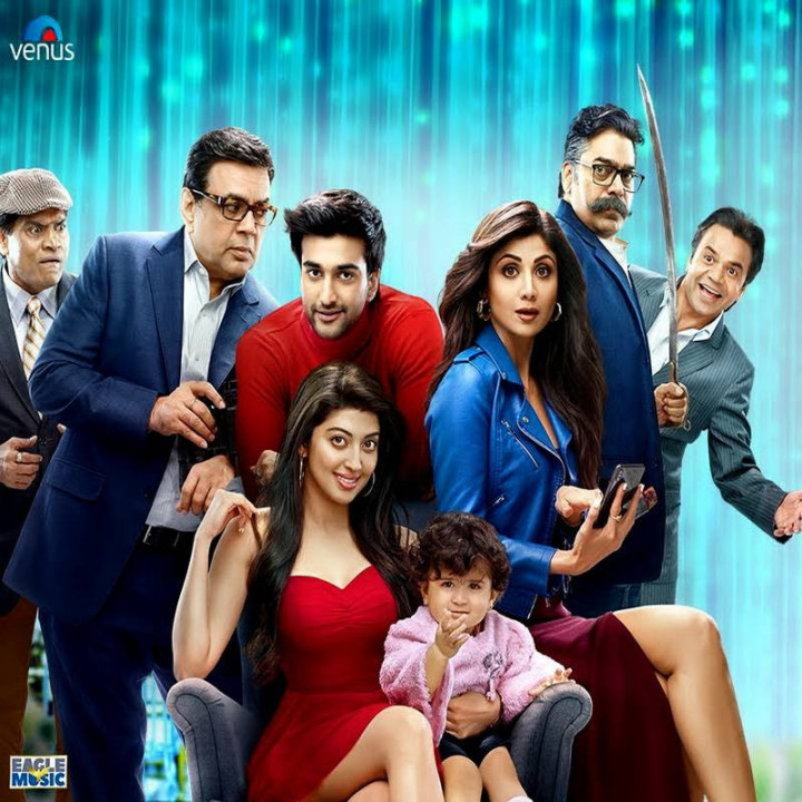 امه 2 Hungama 2021