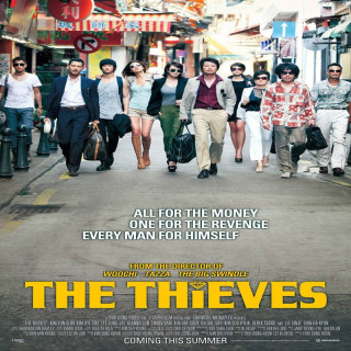 دزدان The Thieves