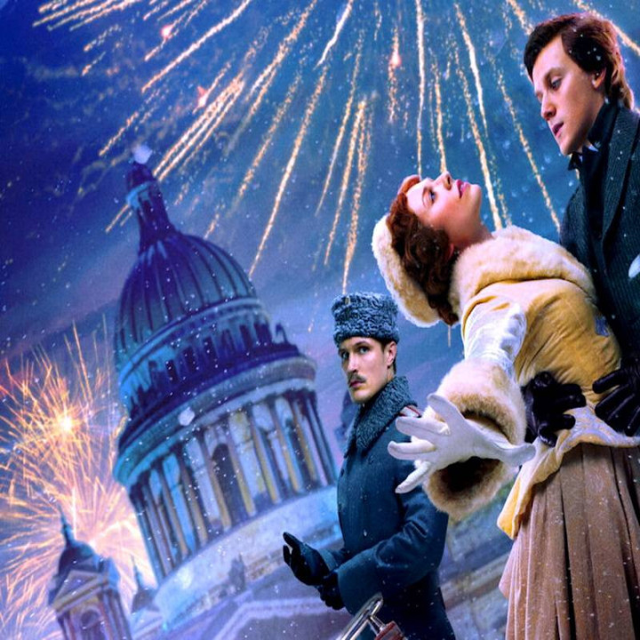 اسکیت های نقره ای Silver Skates