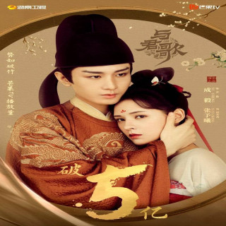 ایستاده در کنار من Stand by Me