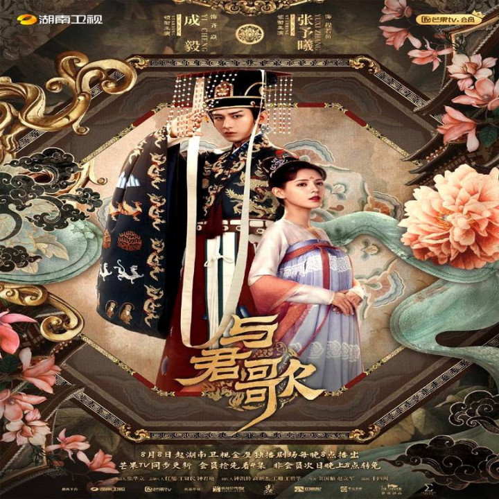 ایستاده در کنار من Stand by Me