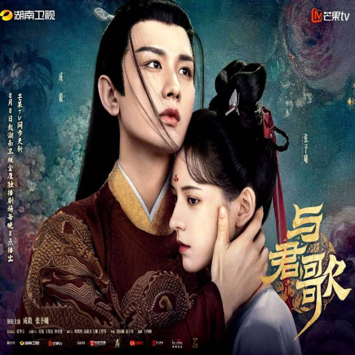 ایستاده در کنار من Stand by Me