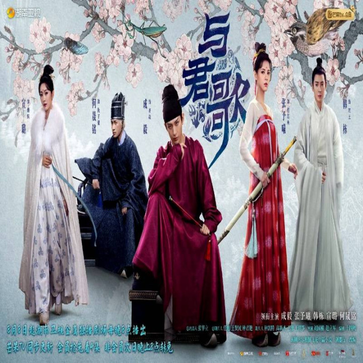 ایستاده در کنار من Stand by Me