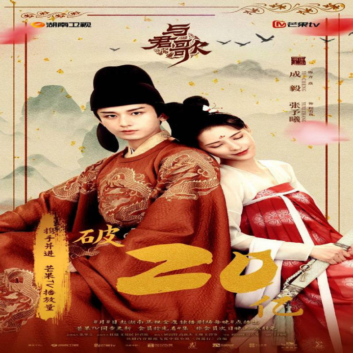 ایستاده در کنار من Stand by Me