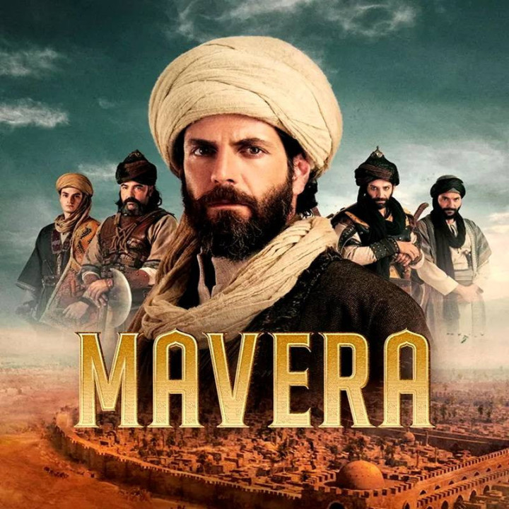 ماورا Mavera