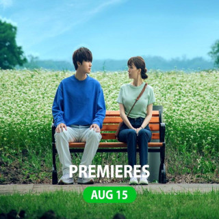 چک کردن برنامه سفر Check Out the Event