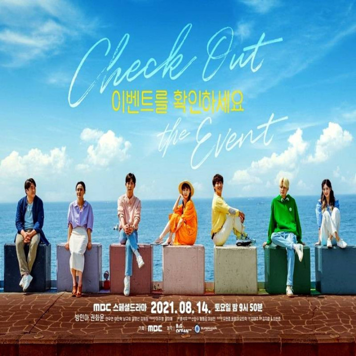 چک کردن برنامه سفر Check Out the Event