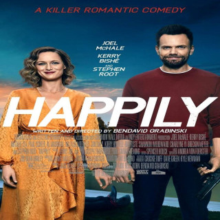 خوشبختی 2021 Happily